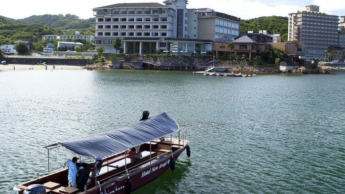 ≪朝食付≫〜自転車の旅〜 淡路島一周ロングライド